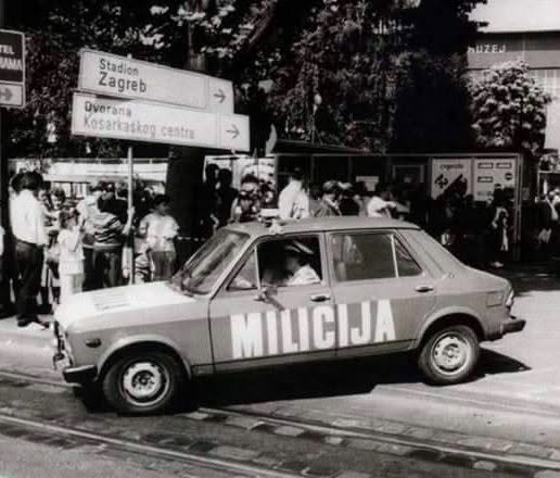Savska cesta. Izlaz iz Tehničkog muzeja 1980-ih godina